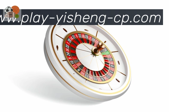 亿盛彩票平台APP 高清赛事图