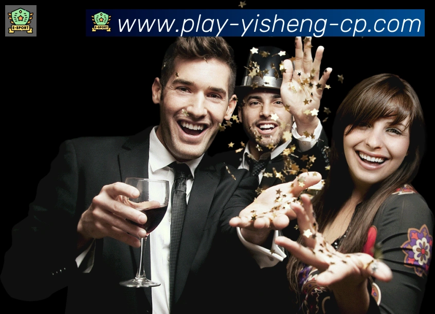 亿盛彩票平台全站App
